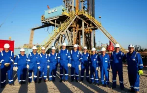 El Wastani Petroleum Company (WASCO